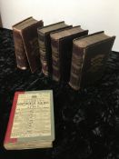 COLLECTION OF 4 BRADSHAW'S RAILWAY MANUALS, SHAREHOLDERS' GUIDE FOR 1892 (ALL MAPS REMOVED),
