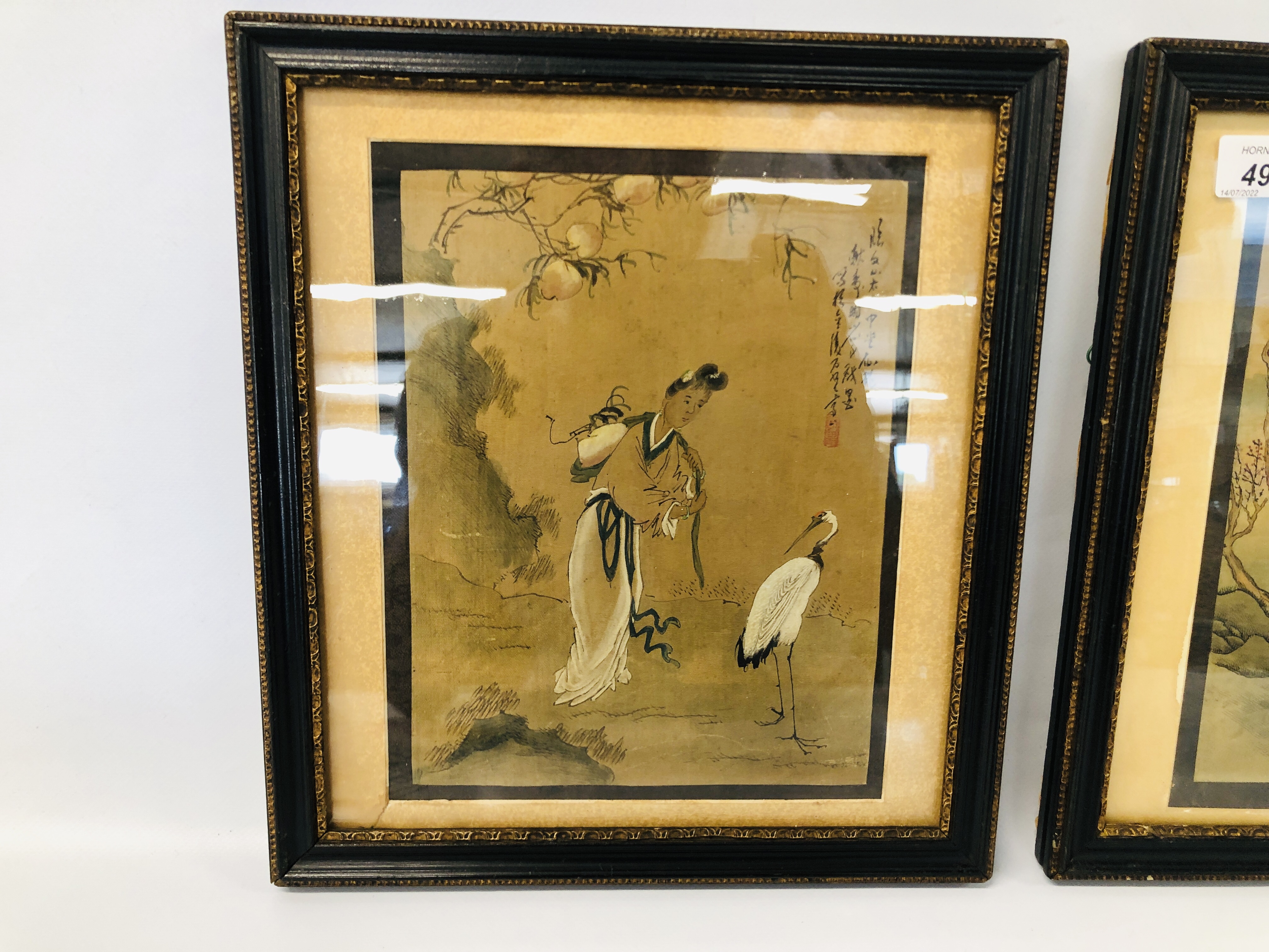 A PAIR OF ORIENTAL WATERCOLOURS OF BOY & MAN AND WOMEN & STALK H 24CM , W 19.5CM. - Image 2 of 8