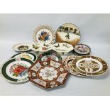 BOX OF ASSORTED COLLECTORS PLATES TO INCLUDE MASONS, ROYAL DOULTON "DICK SWIVELLER",