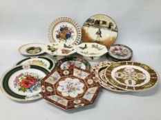 BOX OF ASSORTED COLLECTORS PLATES TO INCLUDE MASONS, ROYAL DOULTON "DICK SWIVELLER",