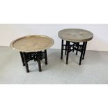 TWO VINTAGE MIDDLE EASTERN BRASS TRAY OCCASIONAL TABLES, WITH FOLDING HARDWOOD STAND.