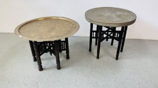 TWO VINTAGE MIDDLE EASTERN BRASS TRAY OCCASIONAL TABLES, WITH FOLDING HARDWOOD STAND.