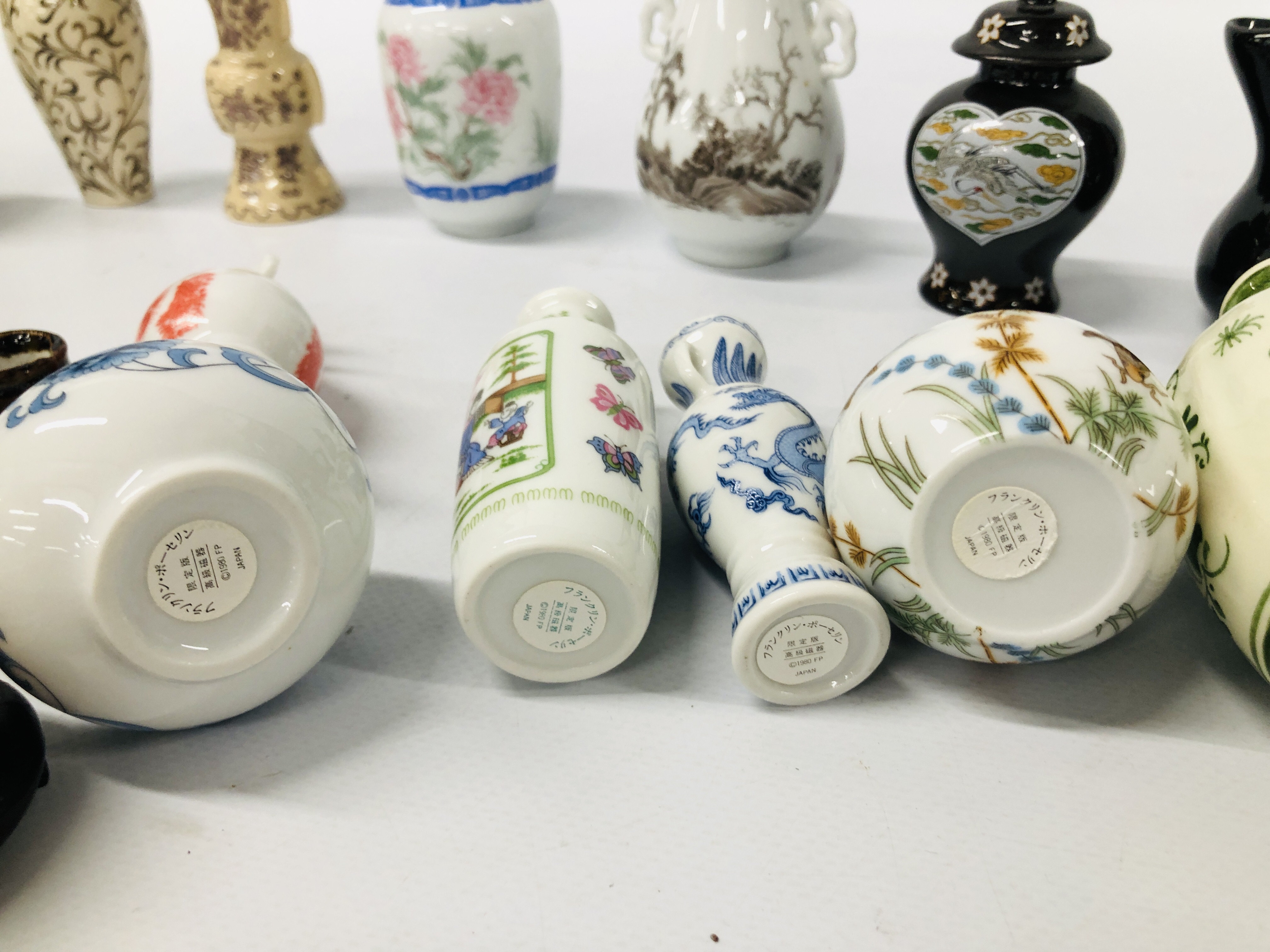 COLLECTION OF ASSORTED MINATURE VASES TO INCLUDE DELFT, - Image 9 of 11