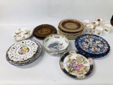 COLLECTION OF APPROXIMATELY 17 ASSORTED PLATES TO INCLUDE GREEK HAND PAINTED EXAMPLES,