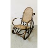 VINTAGE BENTWOOD ROCKING CHAIR WITH RATTAN SEAT AND BACK.