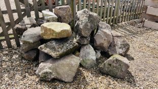 26 X ASSORTED YORKSTONE ROCKERY STONES, APPROX AVERAGE SIZE D 50CM.