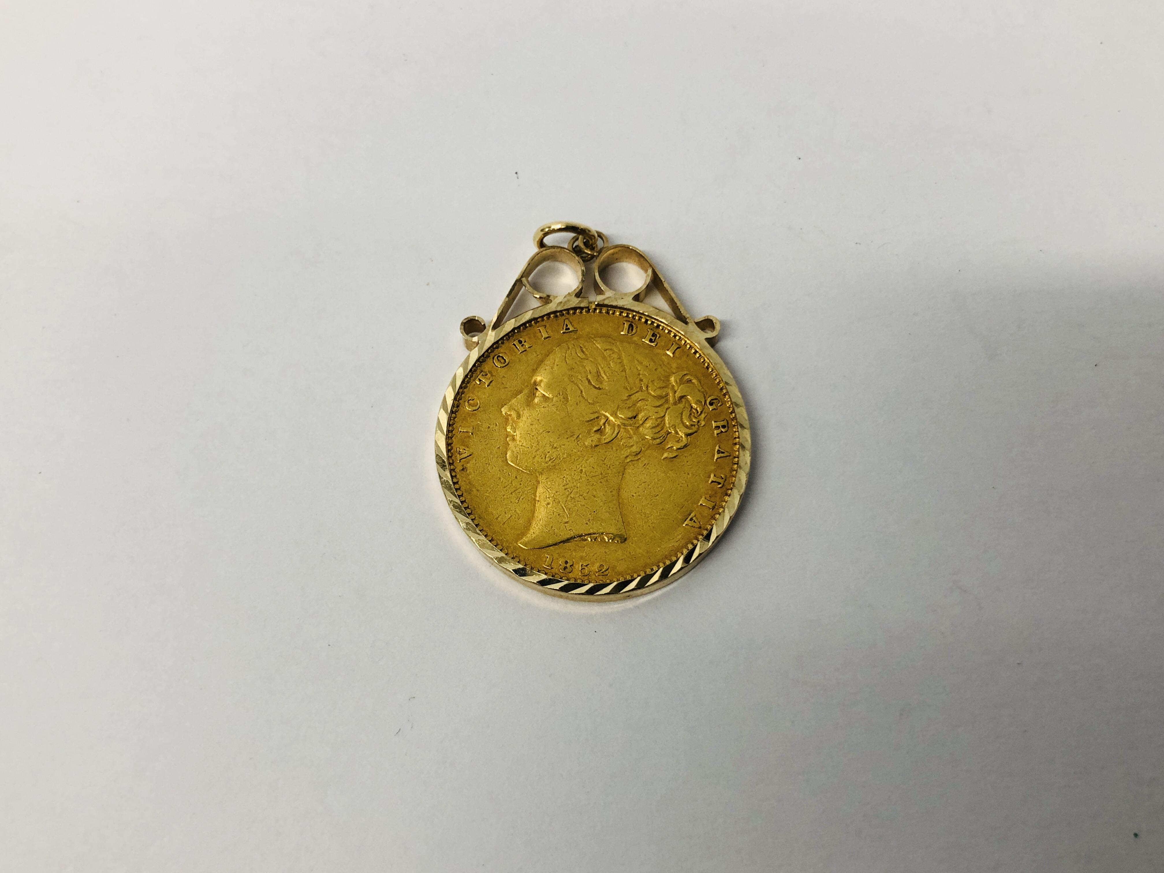 1852 GOLD SOVEREIGN - VICTORIA YOUNG HEAD SHIELD BACK LONDON IN 9CT GOLD PENDANT MOUNT.