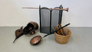 METAL CRAFT FOUR FOLD FIRE SCREEN, VINTAGE COPPER COAL SCUTTLE AND SCOOP, WARMING PAN,