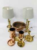 BOX OF ASSORTED VINTAGE METAL WARE TO INCLUDE PAIR OF BRASS CANDLESTICKS,