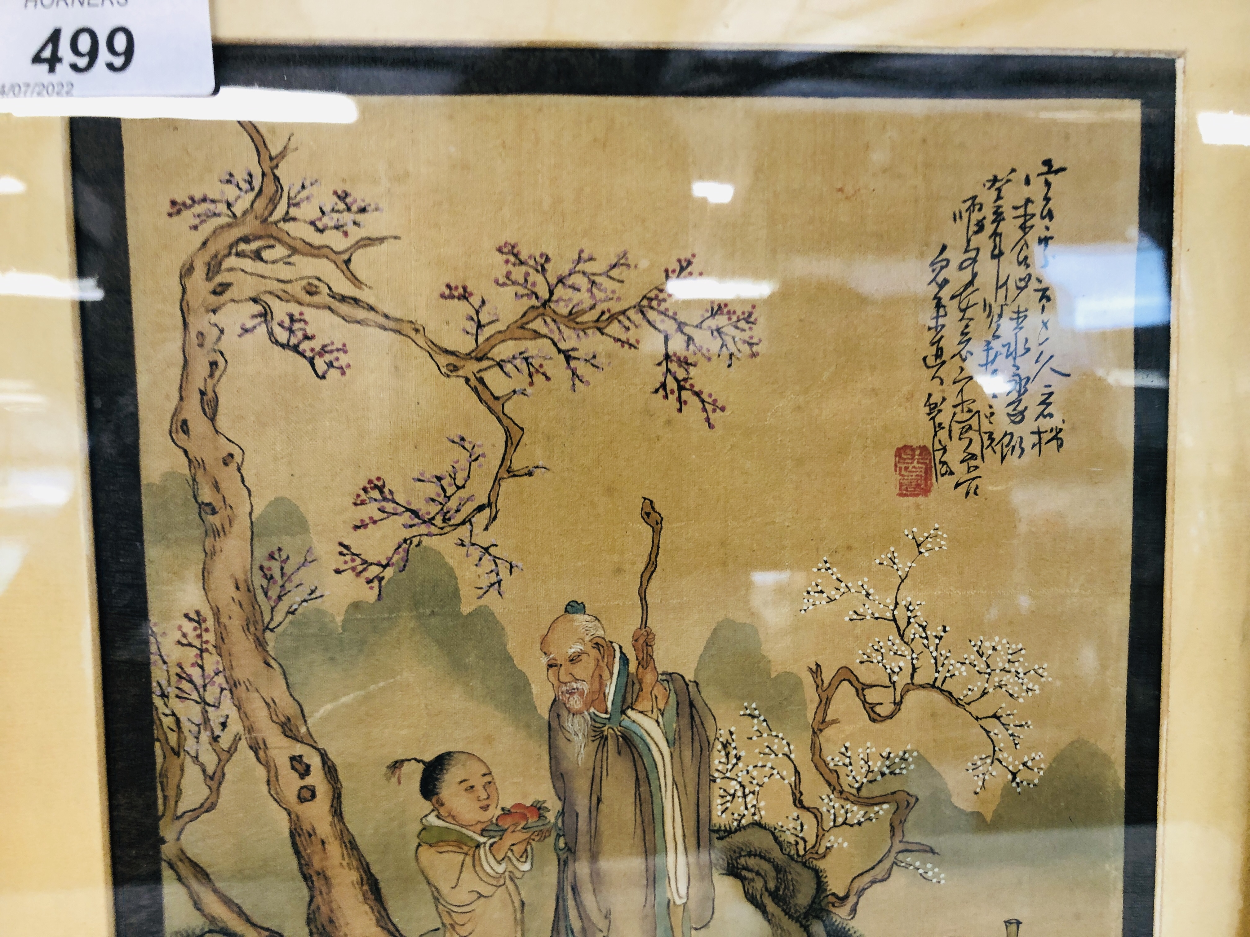 A PAIR OF ORIENTAL WATERCOLOURS OF BOY & MAN AND WOMEN & STALK H 24CM , W 19.5CM. - Image 6 of 8