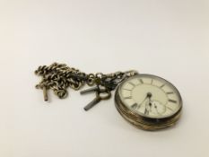 VINTAGE SILVER POCKET WATCH ALONG WITH A SILVER WATCH CHAIN AND VARIOUS KEYS