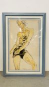 A CONTEMPORARY WATERCOLOUR LIFE STUDY OF MALE DANCER, INDISTINCT SIGNATURE - 97 X 55CM,