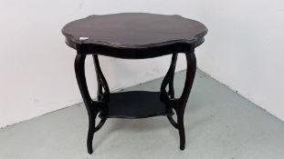 VINTAGE MAHOGANY TWO TIER OCCASIONAL TABLE.