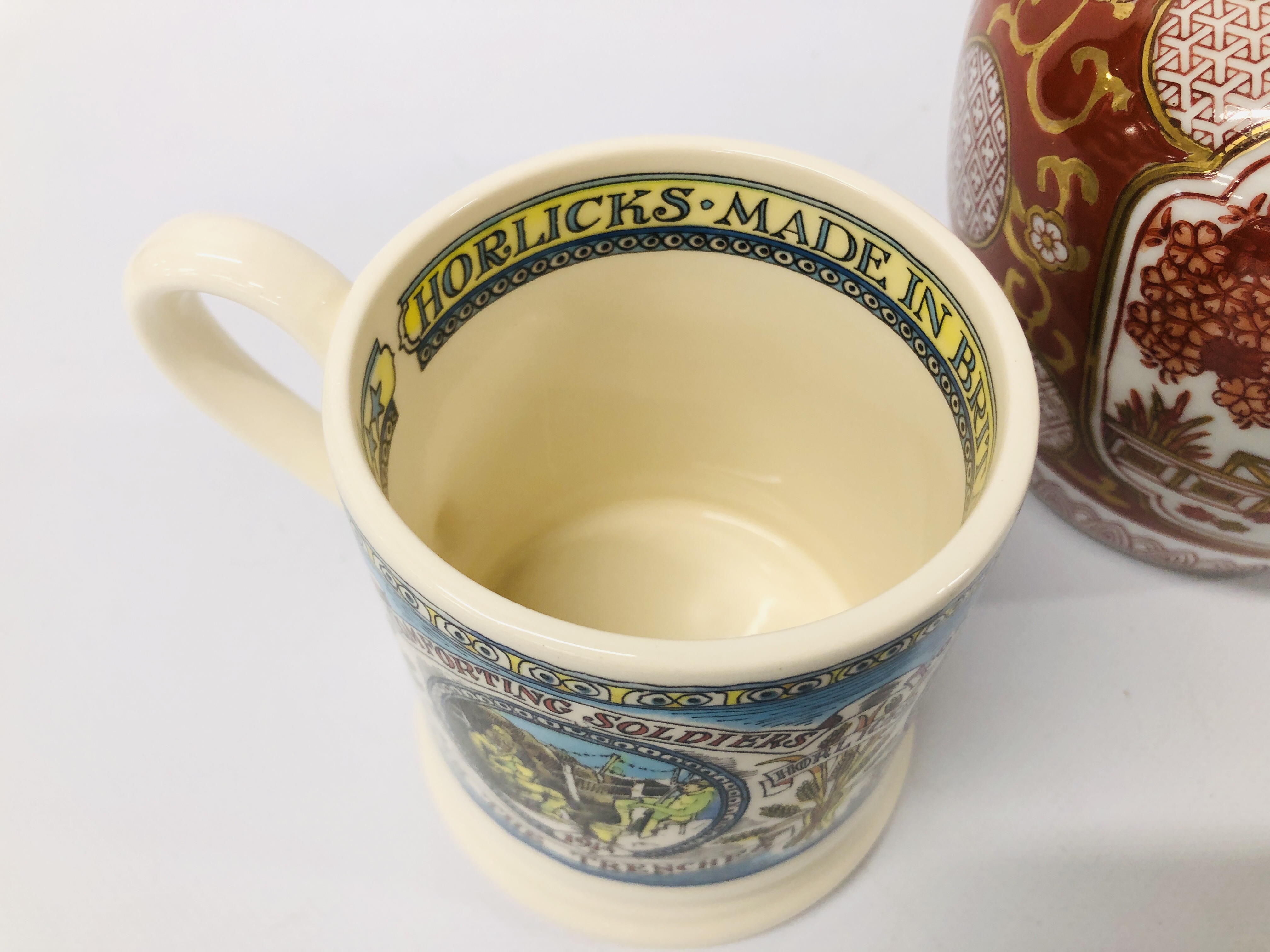 3 X ORIENTAL PATTERN GINGER JARS ALONG WITH AN EMMA BRIDGEWATER HORLICKS MUG. - Image 6 of 8