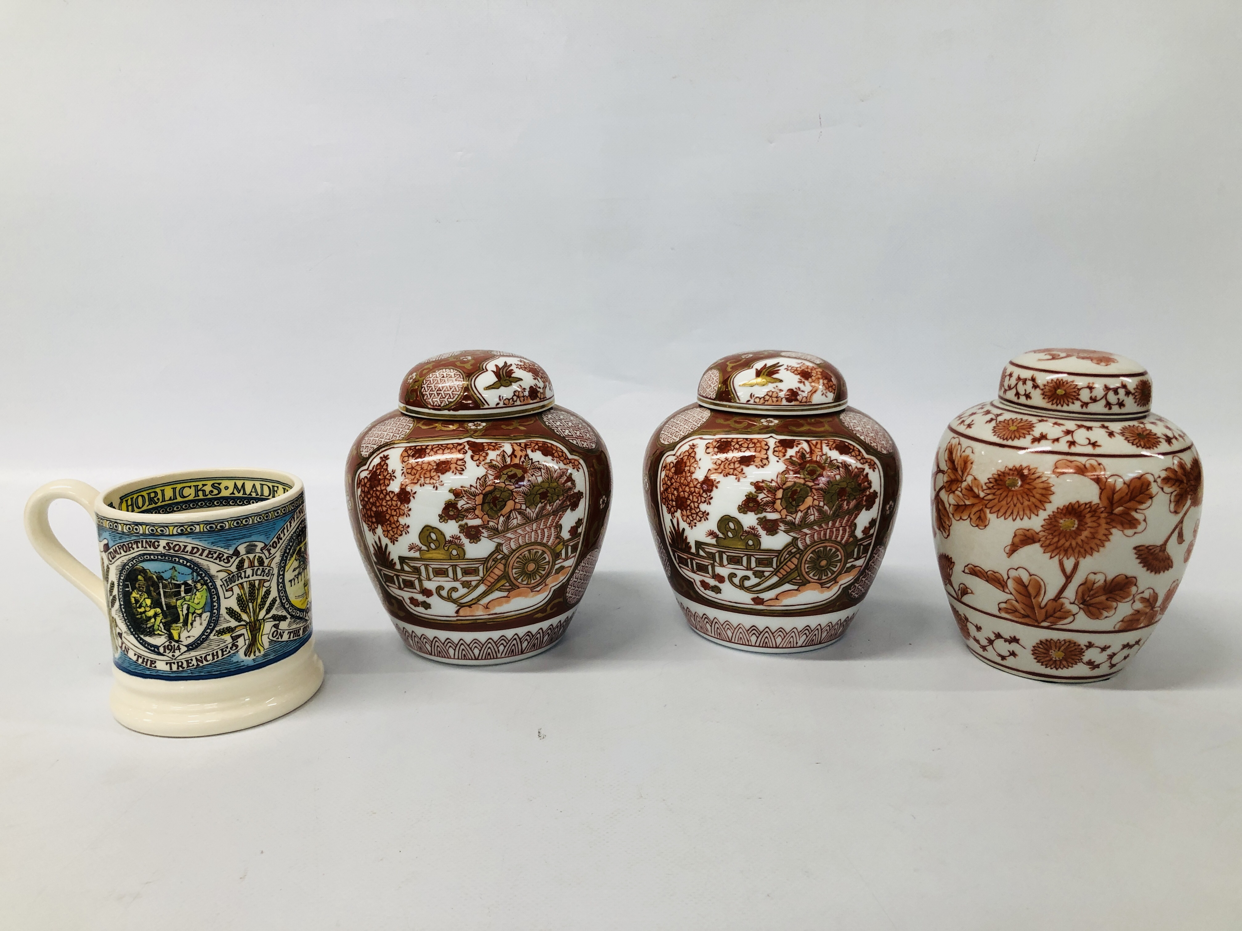 3 X ORIENTAL PATTERN GINGER JARS ALONG WITH AN EMMA BRIDGEWATER HORLICKS MUG. - Image 2 of 8