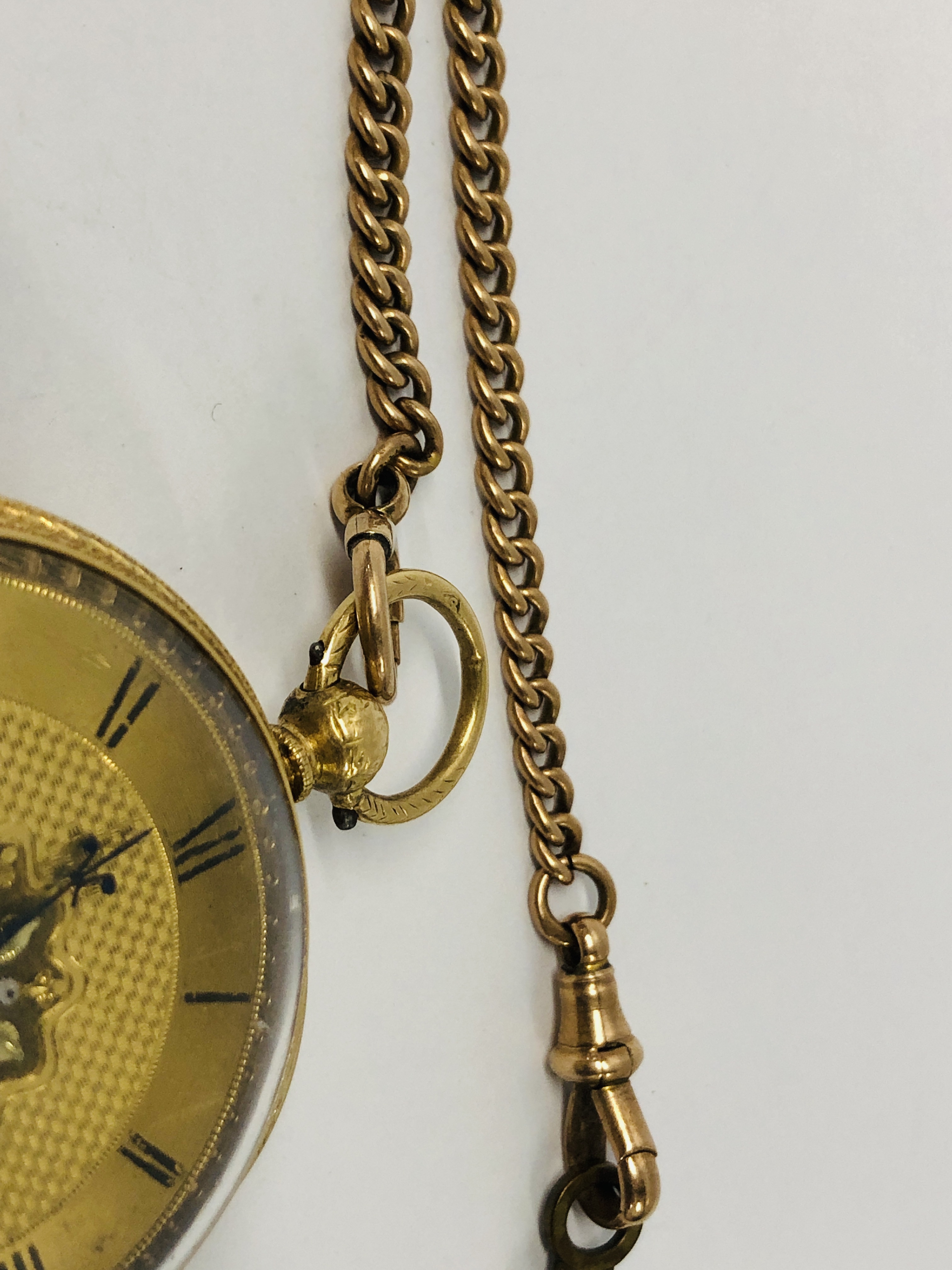 18CT GOLD CASED POCKET WATCH ON 9CT GOLD WATCH CHAIN PLUS VINTAGE YELLOW METAL FOB MARKED 10. - Image 13 of 17