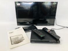A BUSH 24" FLAT SCREEN TELEVISION WITH REMOTE AND ACCESSORIES AND A SONY DVD PLAYER WITH REMOTE -