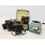 COLLECTION OF FOUR VINTAGE CAMERA'S TO INCLUDE BROWNIE BOX CAMERA, POLAROID CAMERA,
