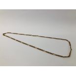 A 9CT GOLD FIGARO LINK NECKLACE LENGTH 64CM.