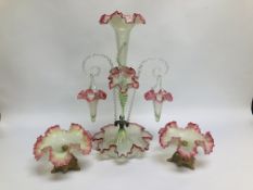 VICTORIAN VASALINE EPERGNE GLASS WITH HANGING BASKETS (BASKETS A/F) H 54CM ALONG WITH A PAIR OF