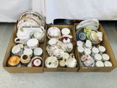 THREE BOXES OF ASSORTED SUNDRY CHINA TO INCLUDE MINTON ANCESTRAL S-376 TEA WARE,