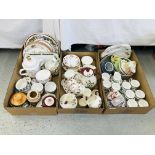 THREE BOXES OF ASSORTED SUNDRY CHINA TO INCLUDE MINTON ANCESTRAL S-376 TEA WARE,