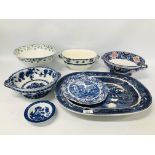 COLLECTION OF ASSORTED VINTAGE CHINA TO INCLUDE BLUE AND WHITE WILLOW PATTERN PLATE,