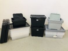 21 VARIOUS LIDDED PLASTIC STORAGE BOXES TO INCLUDE 32 LITRE,
