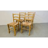 A SET OF FOUR BEECHWOOD FRAMED KITCHEN DINING CHAIRS WITH RUSH SEATS + LIGHT OAK MAGAZINE RACK.