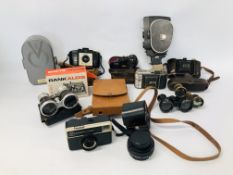BOX OF ASSORTED COLLECTABLE VINTAGE CAMERAS AND BINOCULARS TO INCLUDE KODAK, POLAROID, ETC.
