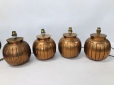 FOUR DECORATIVE COPPER BASED TABLE LAMPS - SOLD AS SEEN.