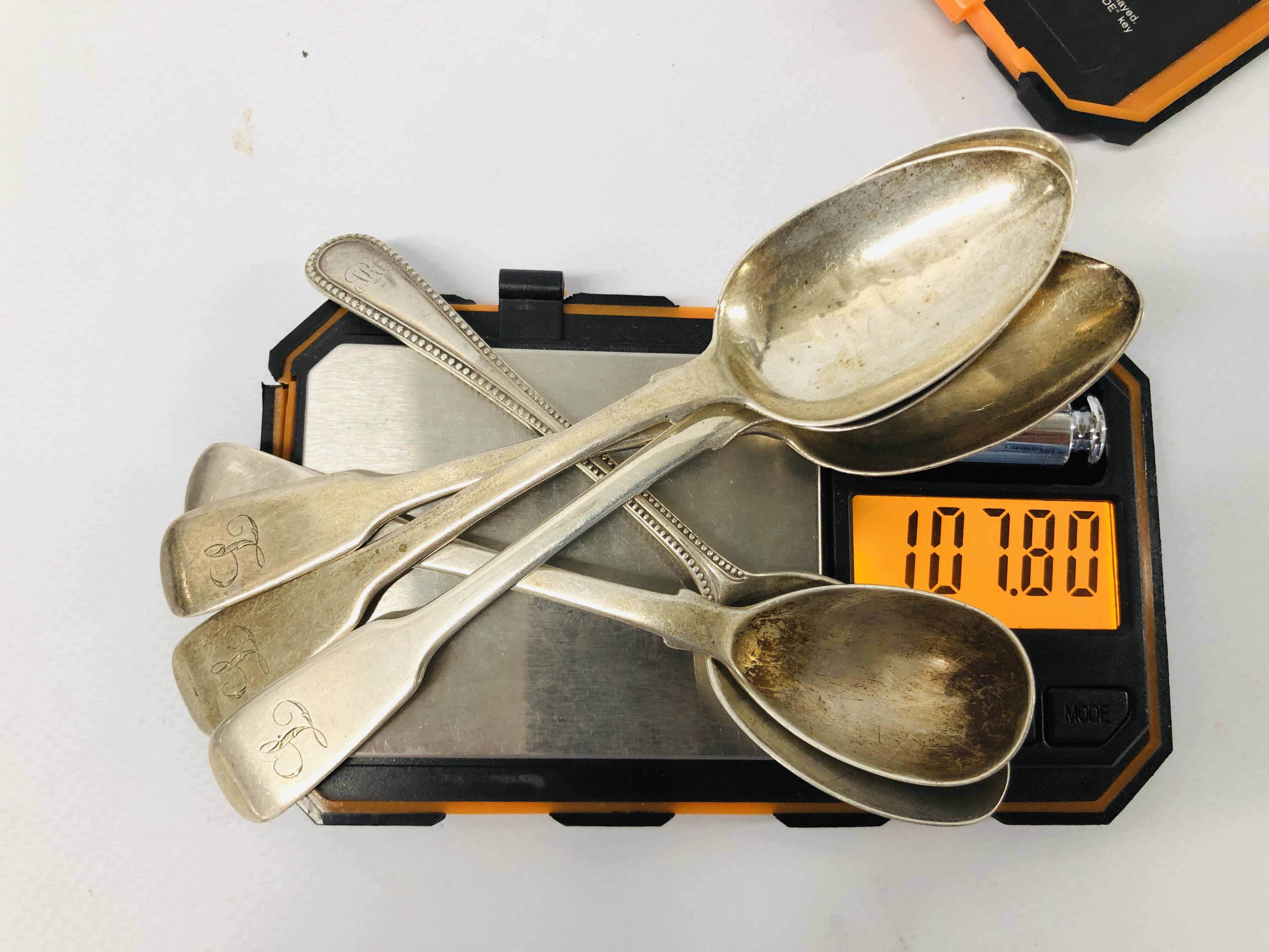 3 LARGE GEORGIAN SILVER FIDDLE PATTERN TEASPOONS, LONDON, ALONG WITH A JAM SPOON, EDINBURGH ASSAY, - Image 13 of 14