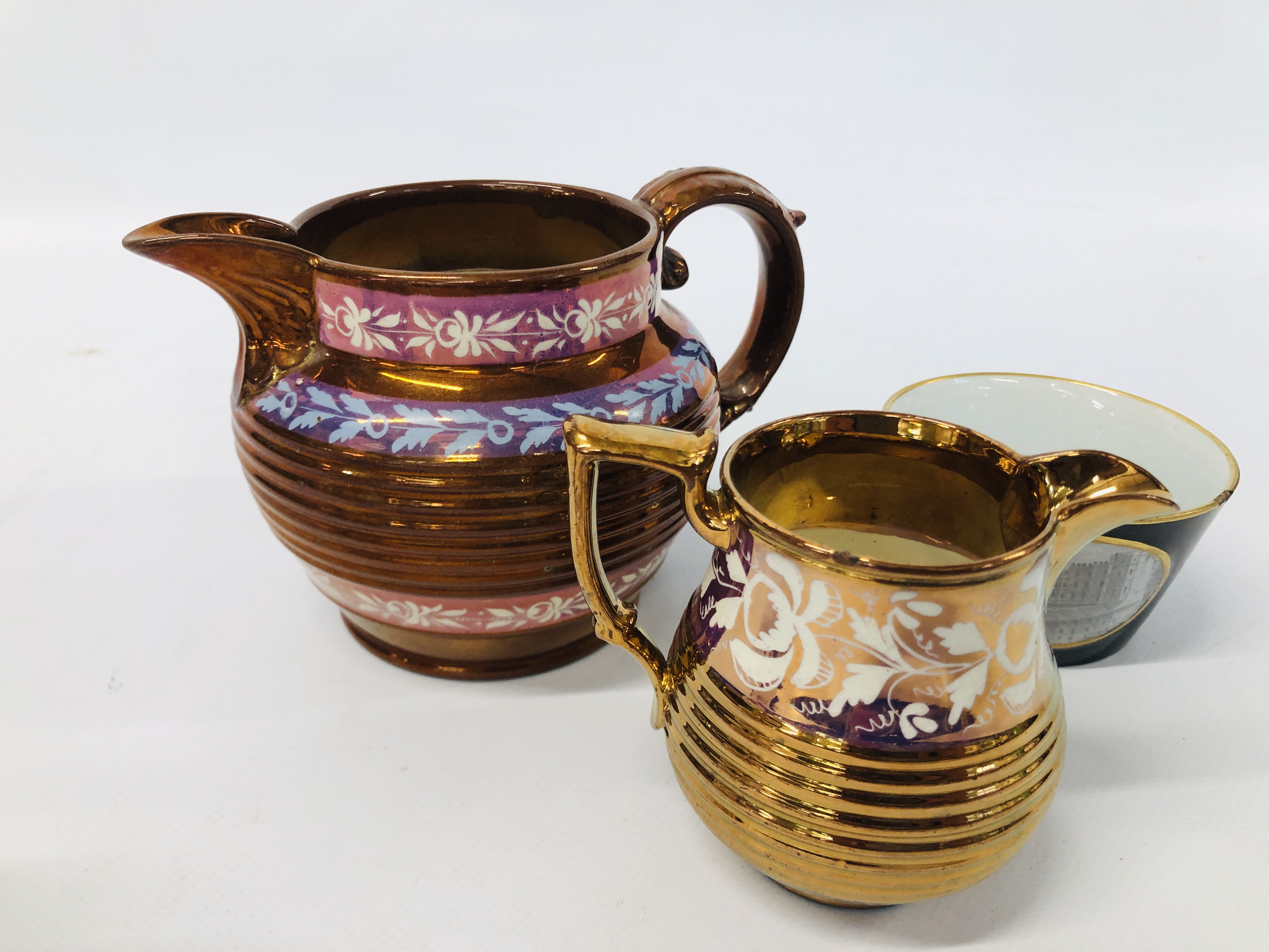 A LUSTRE WARE REEDED JUG AND A SIMILAR CREAM JUG HEIGHT 10.5CM. AND 8CM. - Image 7 of 11