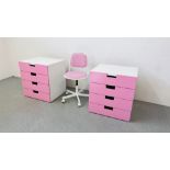 PAIR OF FOUR DRAWER MODERN PINK FACED BEDSIDE CABINETS WIDTH 50CM. DEPTH 51CM HEIGHT 65CM.