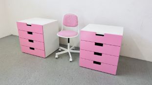 PAIR OF FOUR DRAWER MODERN PINK FACED BEDSIDE CABINETS WIDTH 50CM. DEPTH 51CM HEIGHT 65CM.