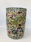 C20TH CHINESE POLYCHROME BARREL DECORATED WITH DRAGONS HEIGHT 49CM.