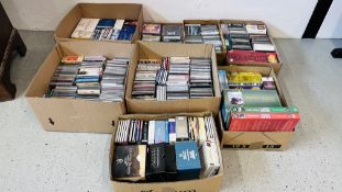 SEVEN BOXES MIXED CD'S TO INCLUDE CLASSICAL, JAZZ, ETC.