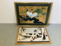 A MODERN FRAMED JAPANESE WOOLWORK PICTURE 56CM. X 88CM.