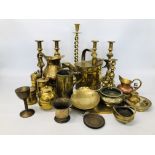 BOX OF GOOD QUALITY VINTAGE BRASS WARE TO INCLUDE CANDLESTICKS, CANISTERS, ORIENTAL DECORATED,