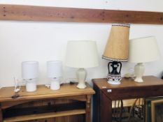 WEST GERMAN POTTERY TABLE LAMP AND SHADE ALONG WITH FOUR MODERN WHITE FINISH LAMPS AND SHADES -