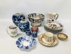 COLLECTION OF ORIENTAL CERAMICS TO INCLUDE BLUE AND WHITE GINGER JARS,