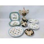 COLLECTION OF CERAMICS TO INCLUDE TWO CHAMBERLAINS DISHES, PAIR OF FELSPA PORCELAIN 3084 PLATES,