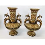 PAIR OF ANTIQUE MAJOLICA VASES WITH GRYPHON HANDLES BEARING MAKERS INITIALS WS & S (2291) WILHELM