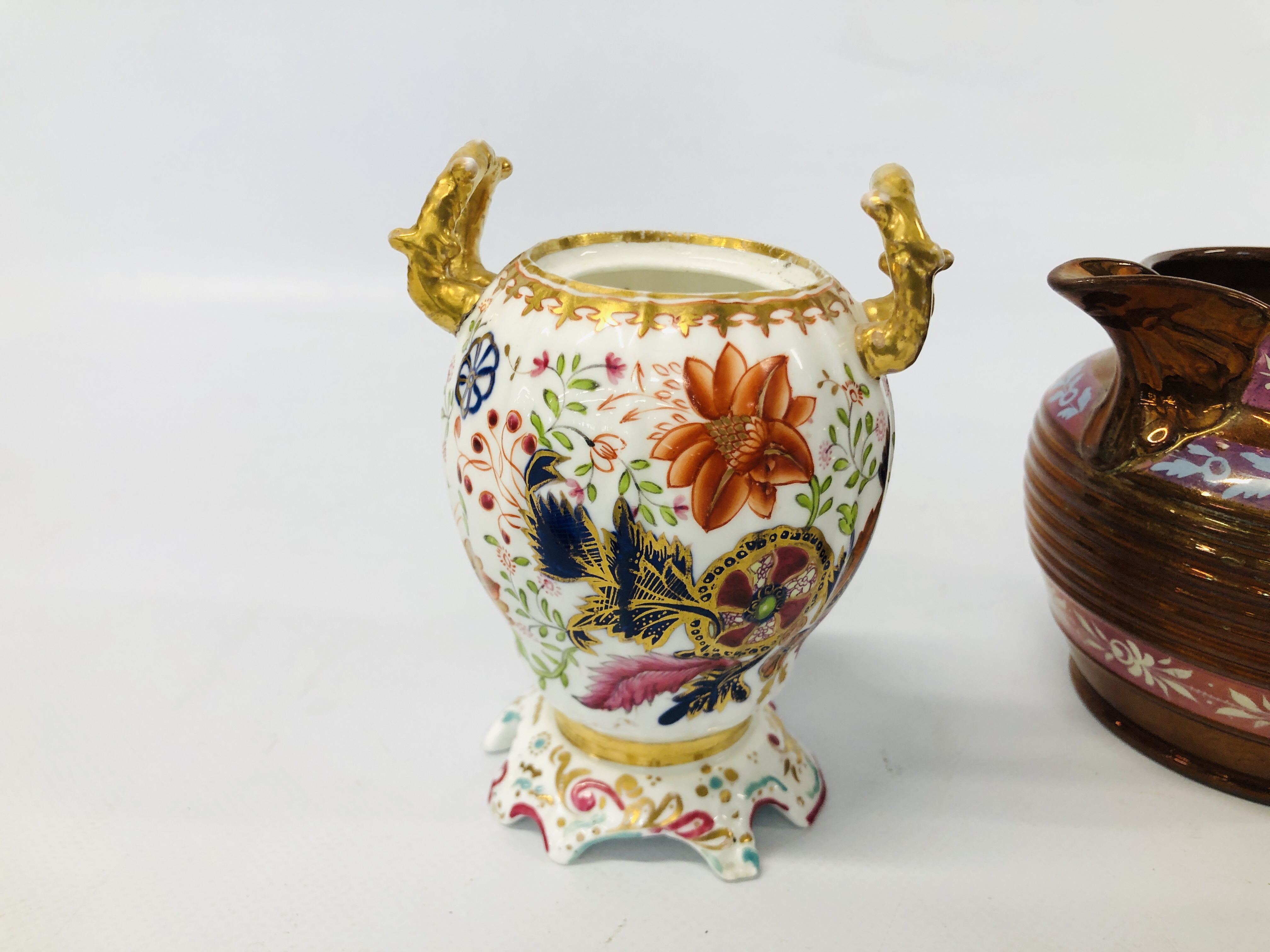 A LUSTRE WARE REEDED JUG AND A SIMILAR CREAM JUG HEIGHT 10.5CM. AND 8CM. - Image 5 of 11