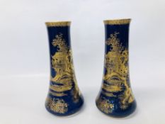 PAIR OF WALTON WARE VASES OF FLARED CYLINDRICAL FORM DECORATED WITH GILDING IN CHINESE STYLE HEIGHT