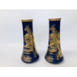 PAIR OF WALTON WARE VASES OF FLARED CYLINDRICAL FORM DECORATED WITH GILDING IN CHINESE STYLE HEIGHT