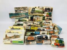 COLLECTION OF 32 MAINLY VINTAGE AIRFIX KITS TO INCLUDE RAILWAY AND AIRCRAFT (AS CLEARED,