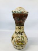 UNUSUAL CHINESE PAINTED GLASS VASE AND COVER HEIGHT 46CM.