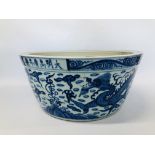 C20TH CHINESE BLUE AND WHITE BOWL DIA. 45.5CM.