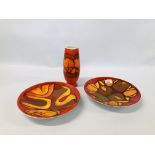 TWO POOLE STUDIO POTTERY DECORATIVE PLATES AND POOLE STUDIO POTTERY VASE.